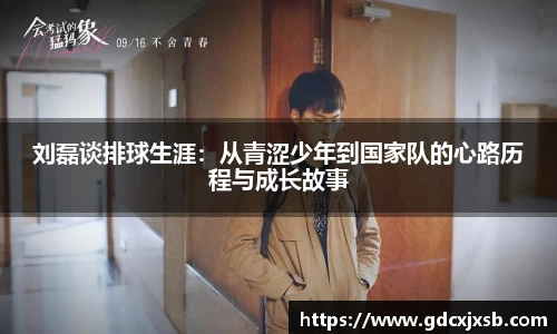 sunbet申博官方网站