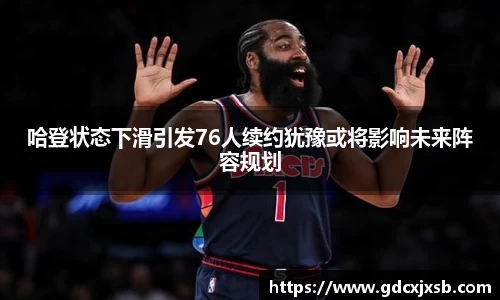 sunbet申博官网