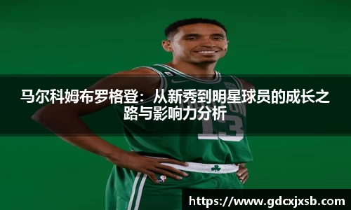 sunbet申博官网