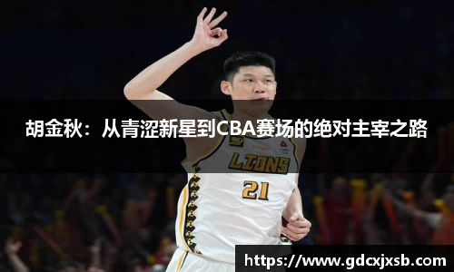 sunbet申博官方网站