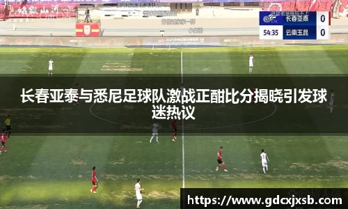 sunbet申博官方app