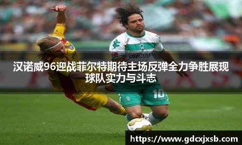 sunbet申博官网