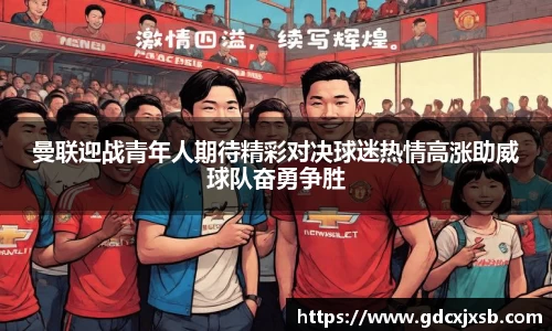 sunbet申博官方网站