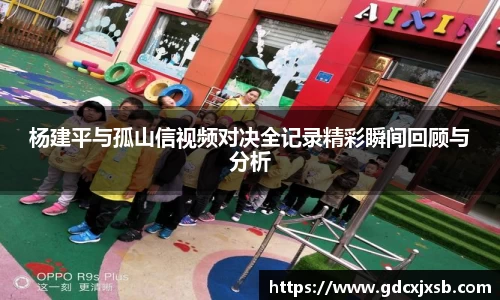 sunbet申博官网
