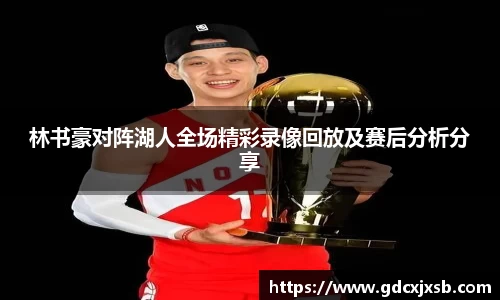 sunbet申博官方app